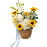 Композиция с подсолнухами, белой лилией и гортензией «Солнечный полдень»